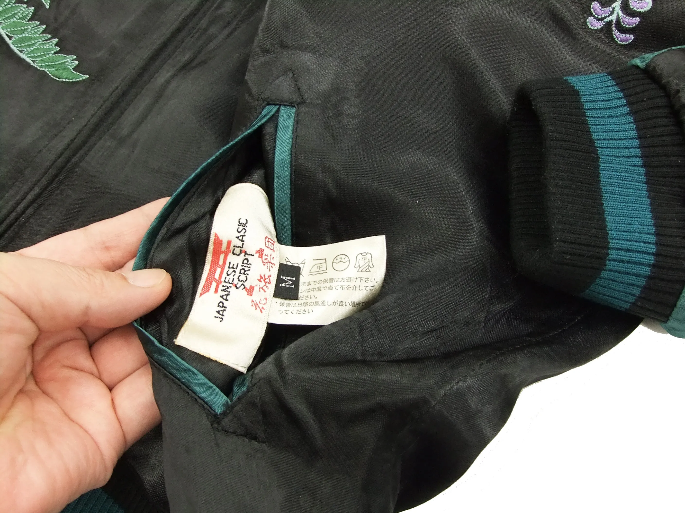 Hanatabi Gakudan Men's Japanese Souvenir Jacket Maiko Sukajan Script SSJ-007